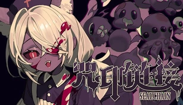 SealChain est un roguelike ensorcelant où vos objets se connectent littéralement