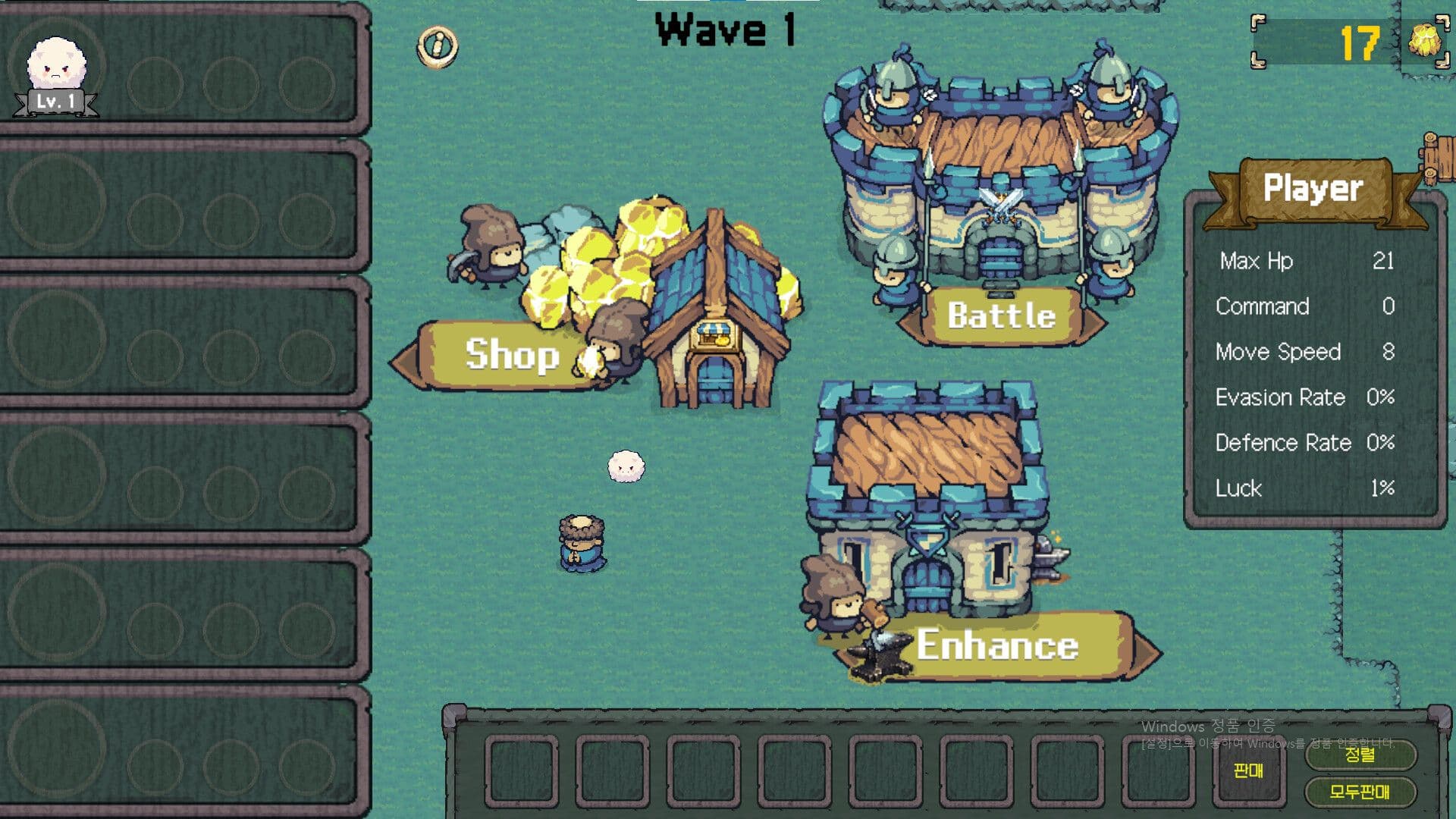 Battle Cloud erscheint auf Steam