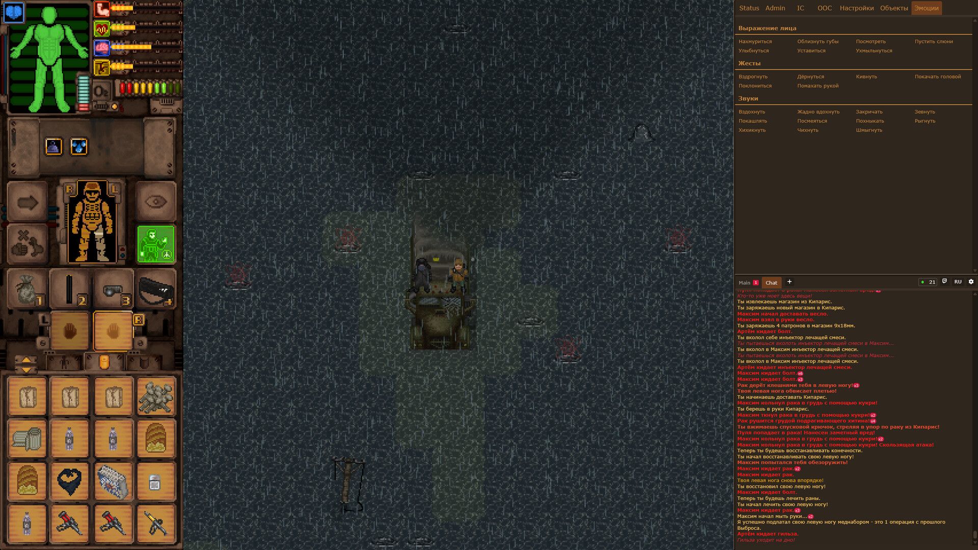 Ashen Sky - An MMORPG That Turns the Zone Into a Player-Made War of Wits and Survival