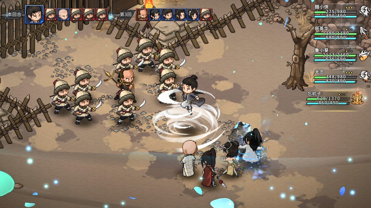 Another Hero's Adventure screenshot 2