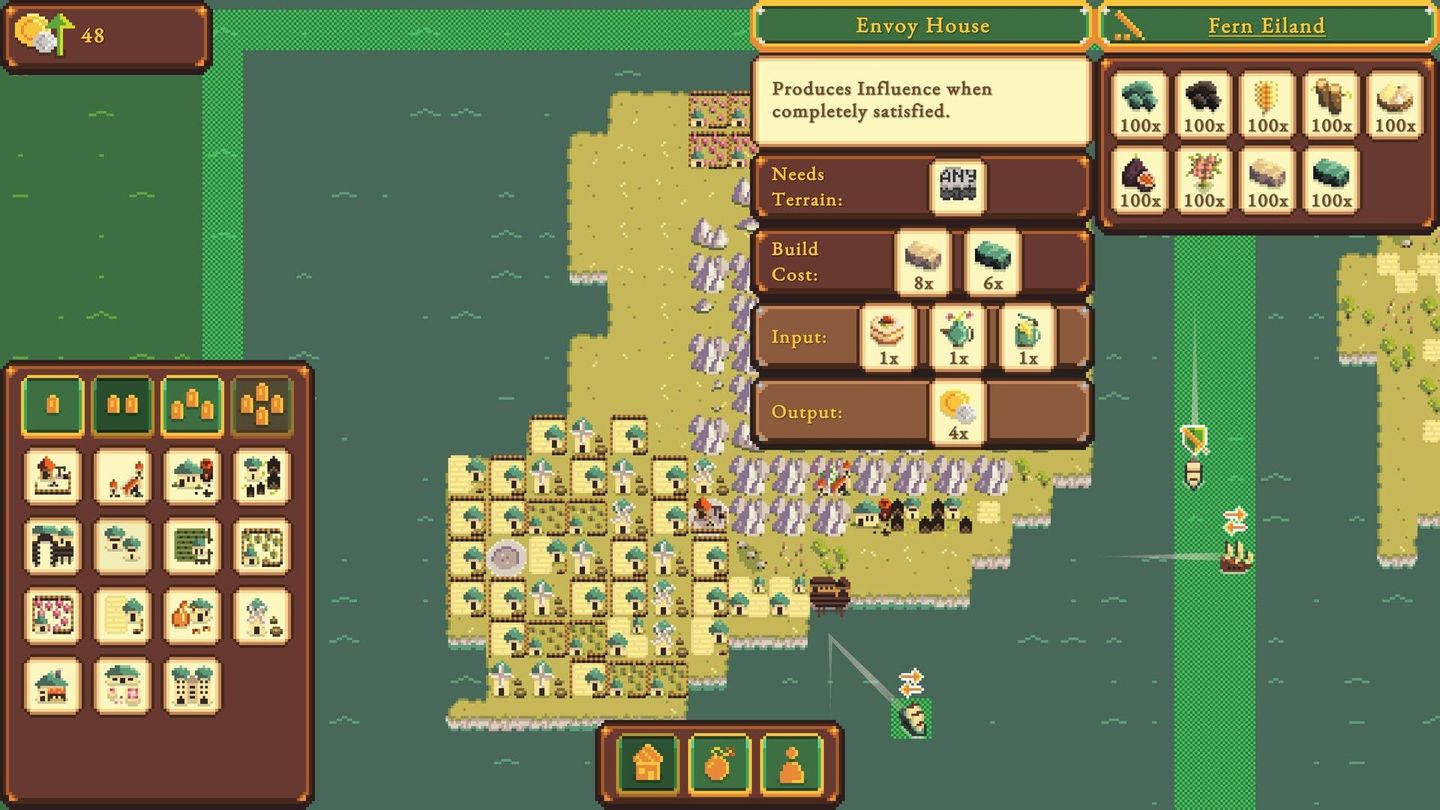 Archipeo screenshot 4