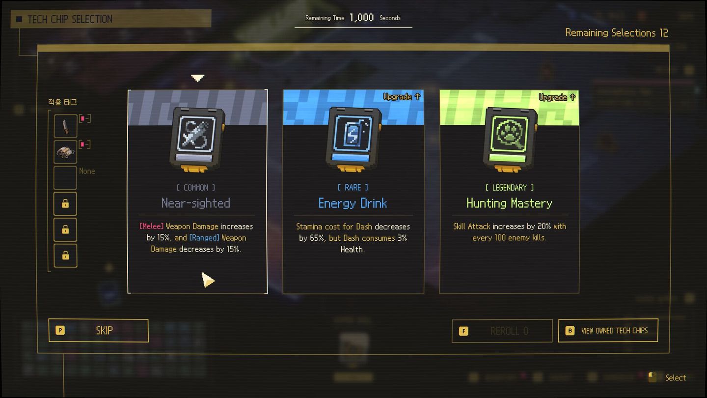 Ascend to ZERO screenshot 4