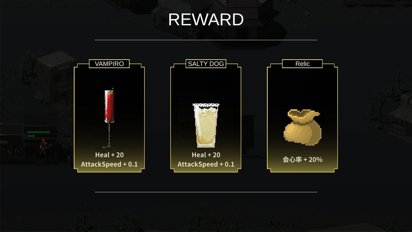 Bar Keeper screenshot 3