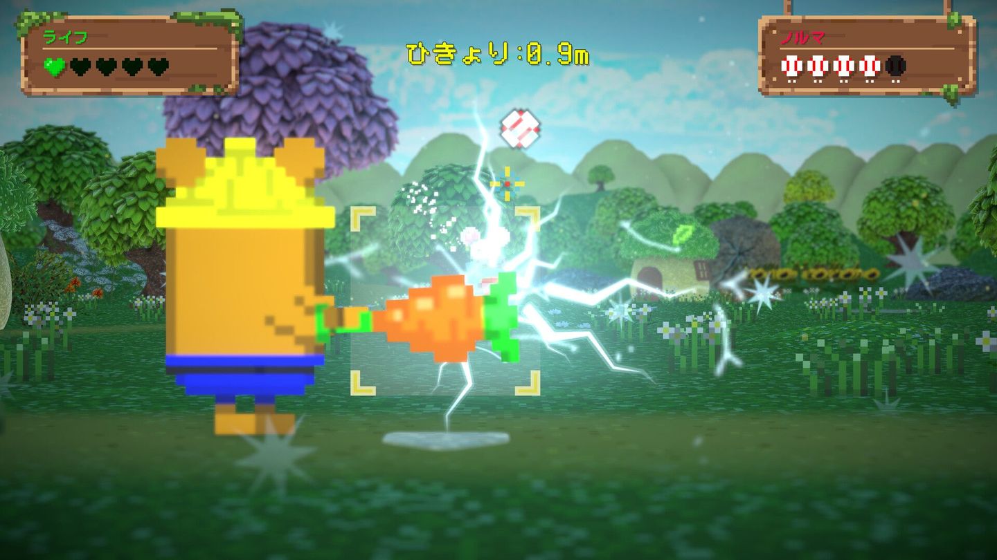 バッターボックスに立ちなよ -Batter Bear- screenshot 3