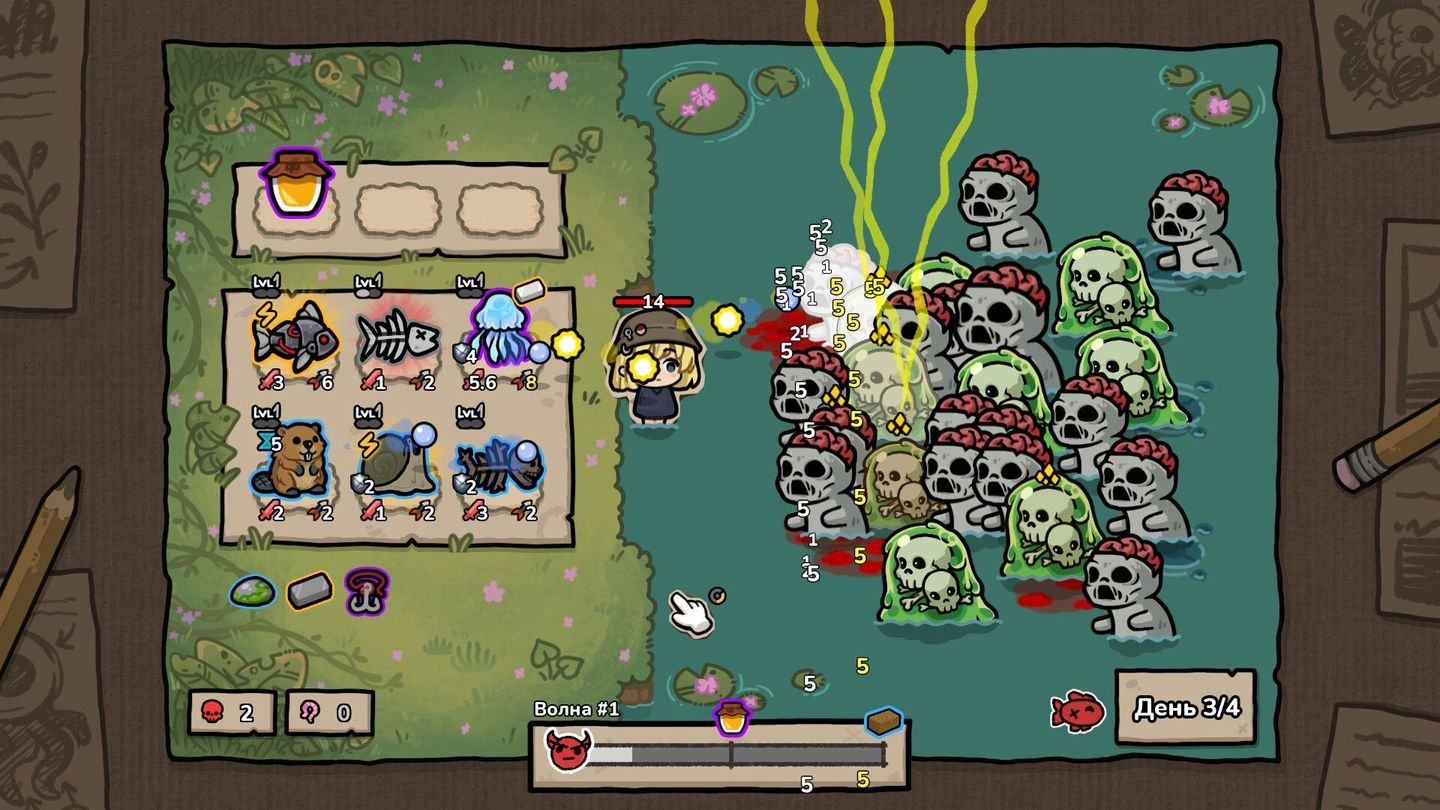 Brofish Demo screenshot 3