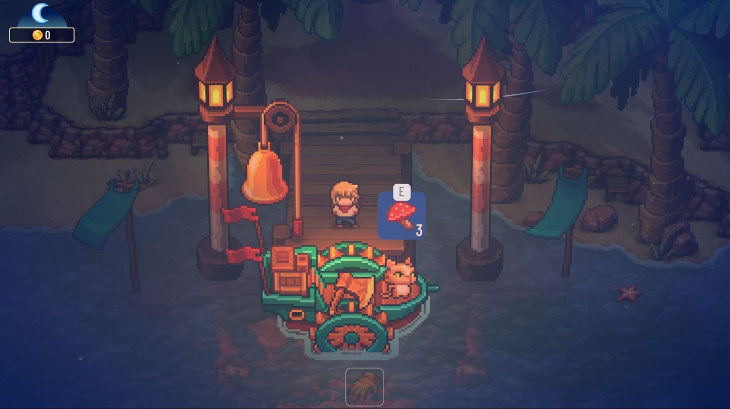 Canopy screenshot 4