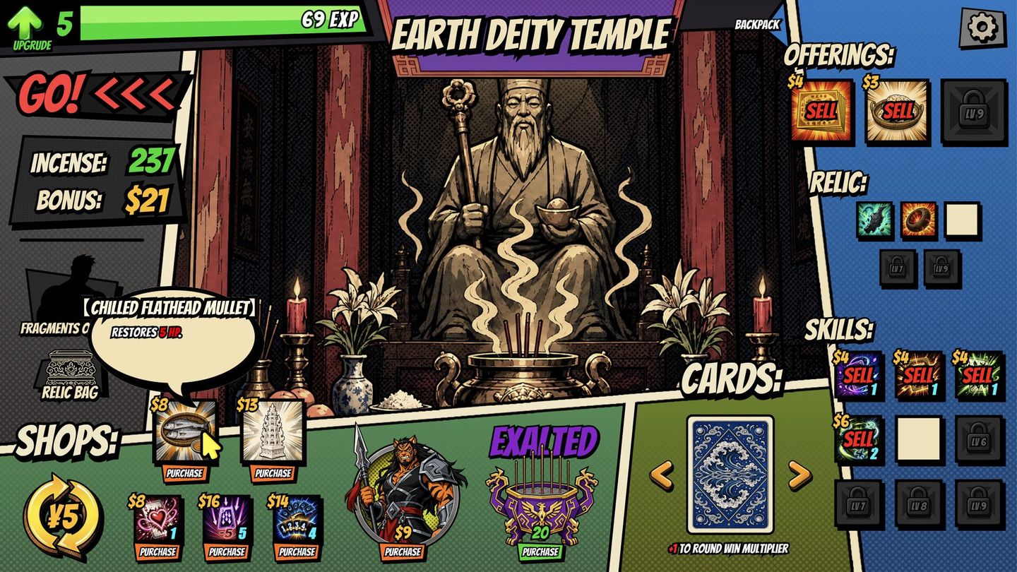 Celestial 9 screenshot 4