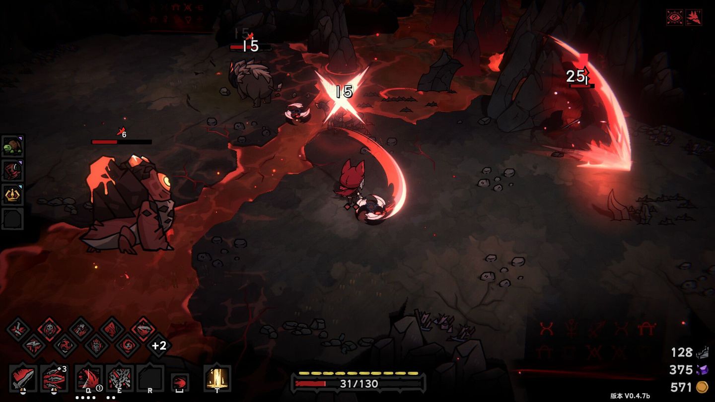 Cinderia screenshot 3