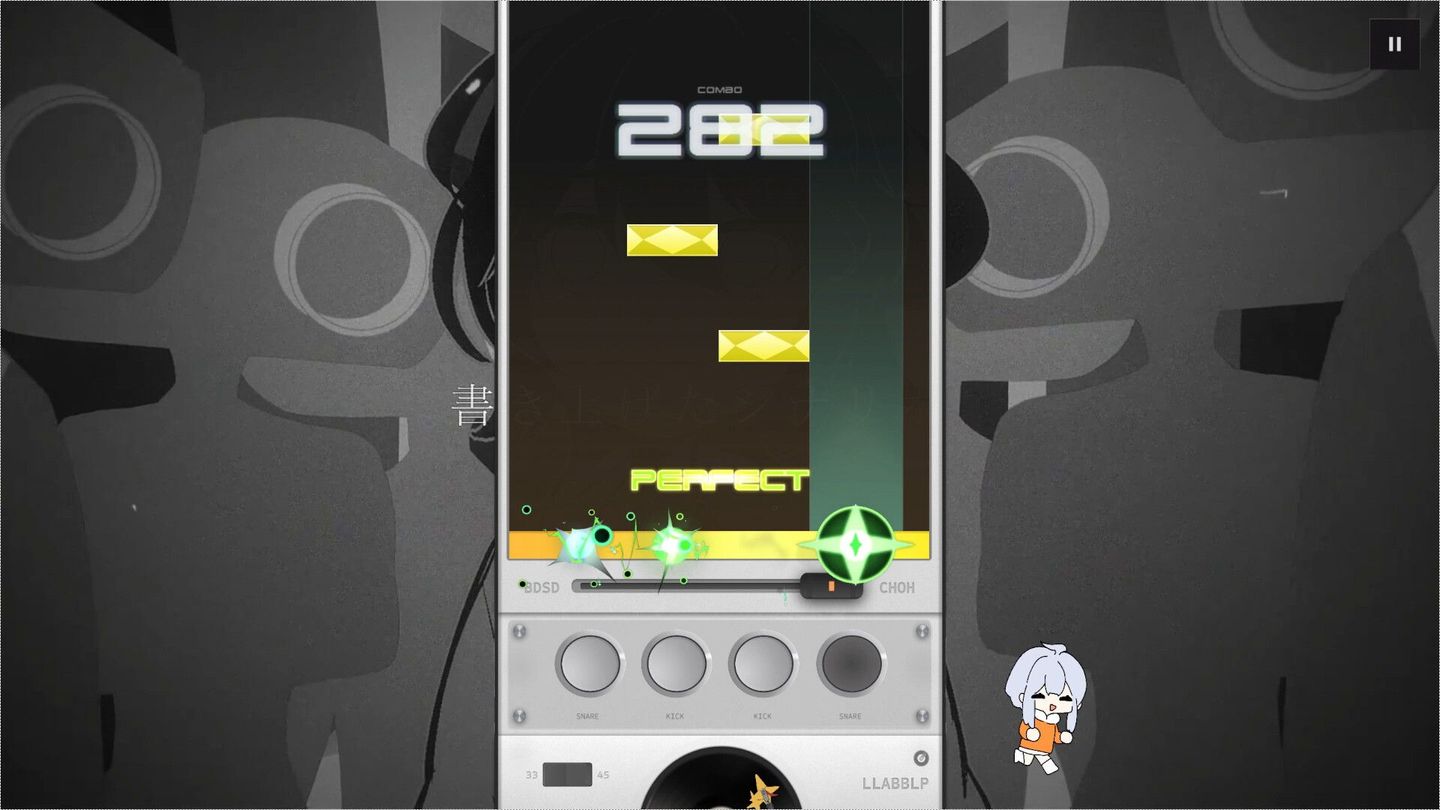 DEFLATE screenshot 2