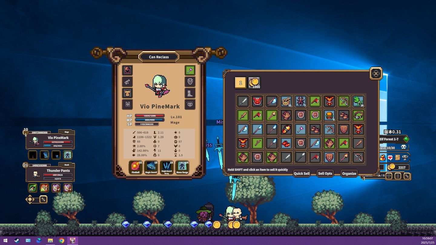 Desktop Raid screenshot 2