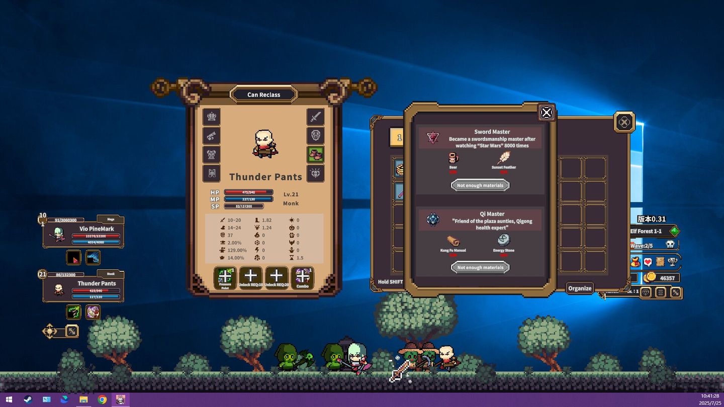 Desktop Raid screenshot 4