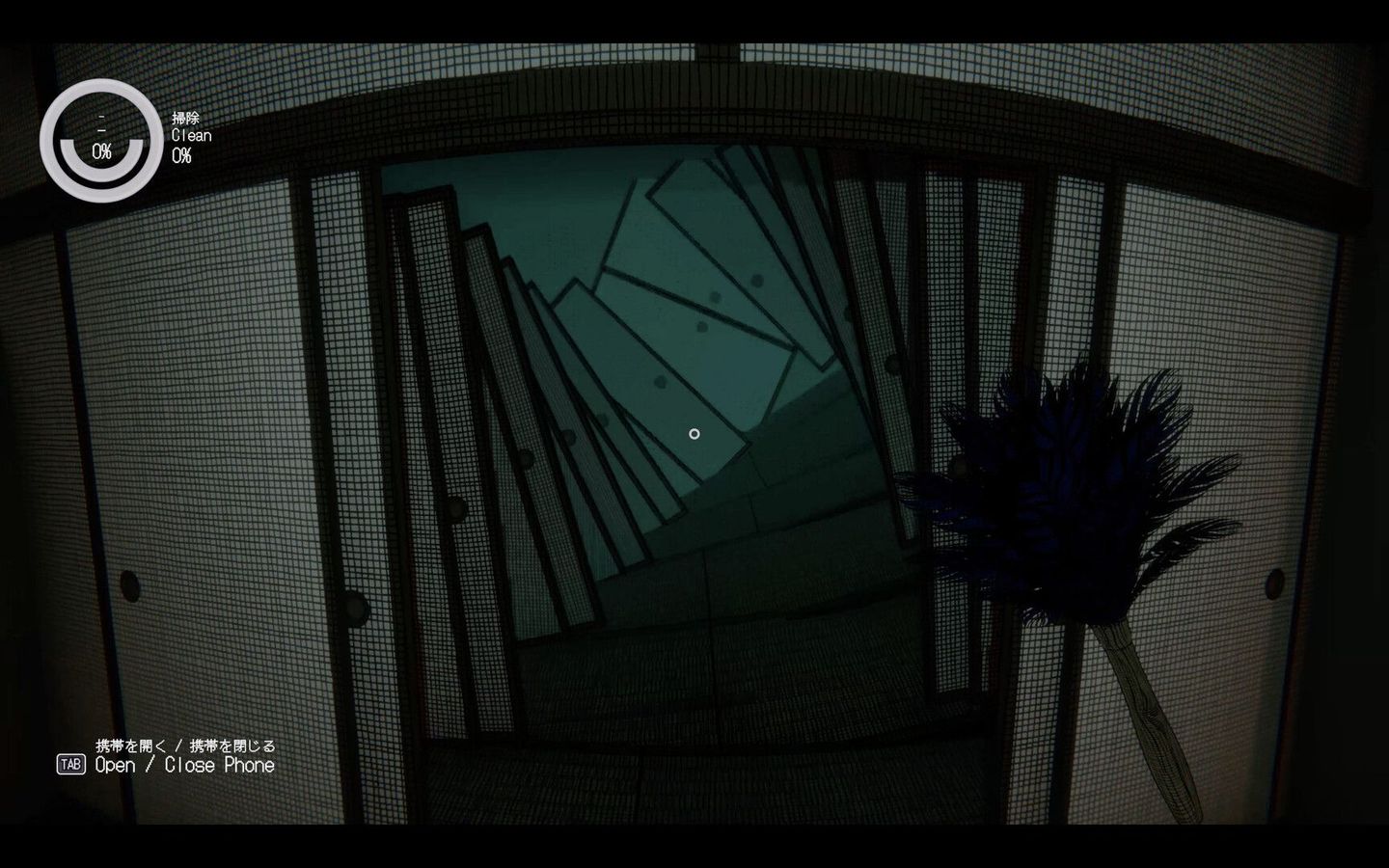 Dust till Dawn screenshot 4