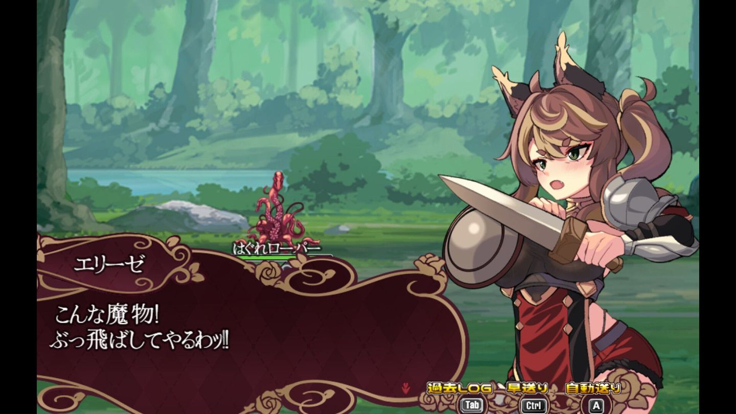 Elise and the Spellbinding Marionette screenshot 2