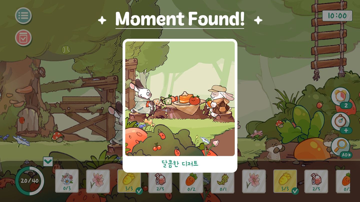 Find Bunny : A Little Hidden Journey screenshot 3