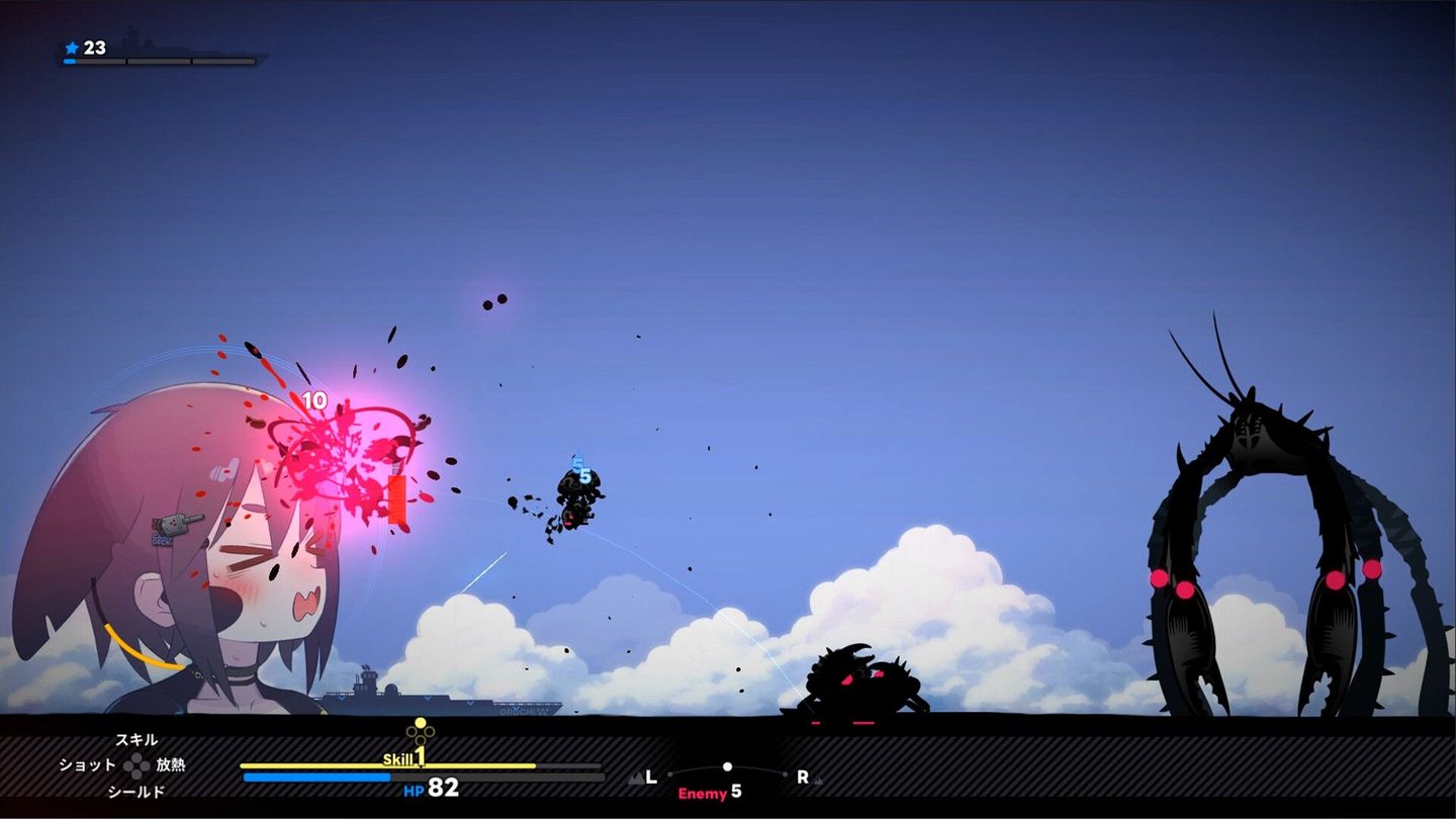 Giantess Naval Defense screenshot 2