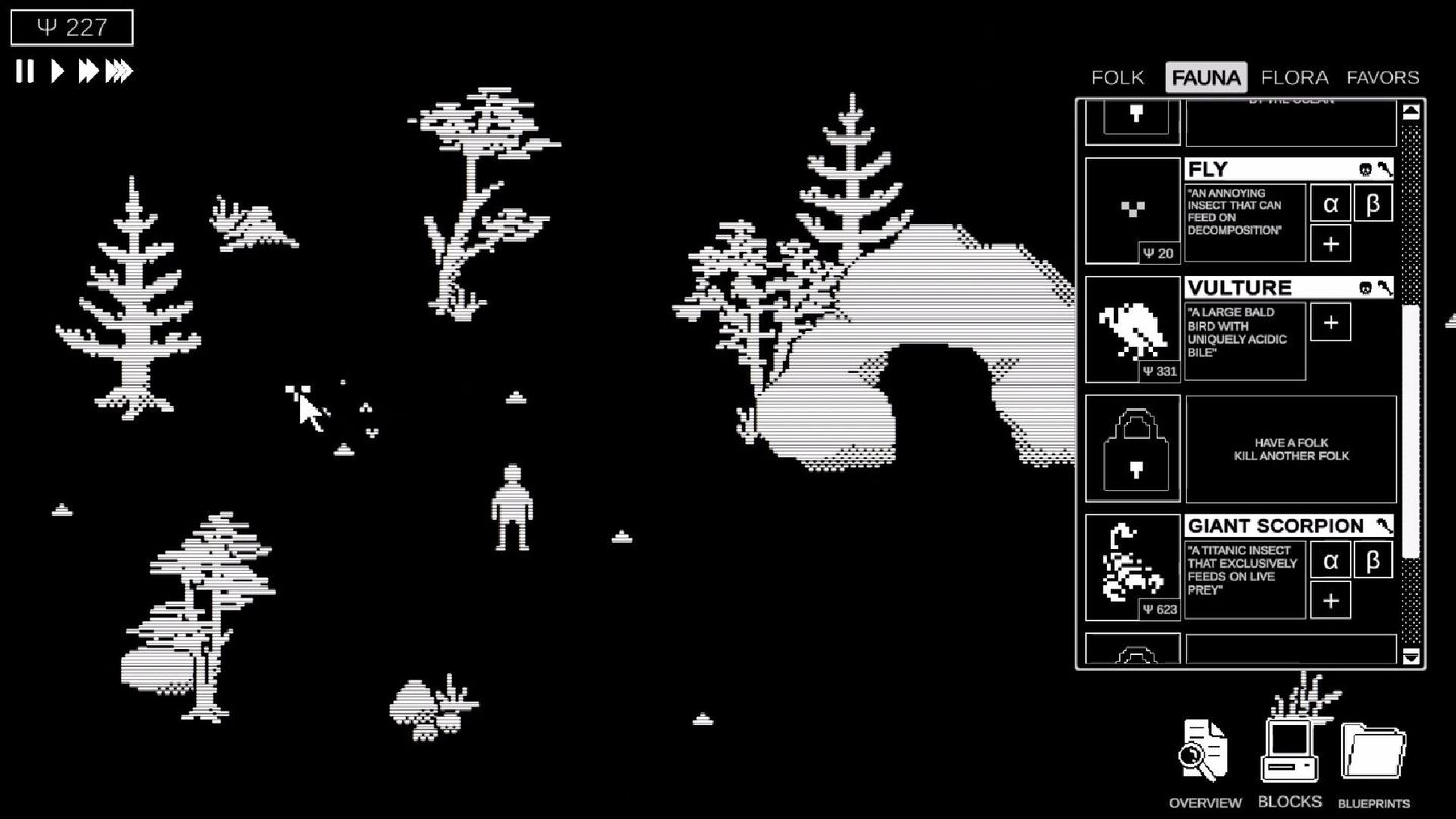GODBOX screenshot 2