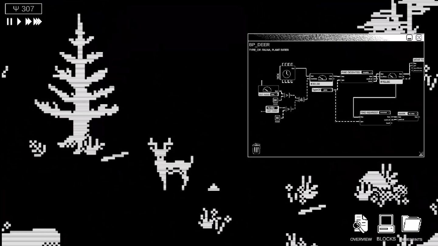 GODBOX screenshot 3