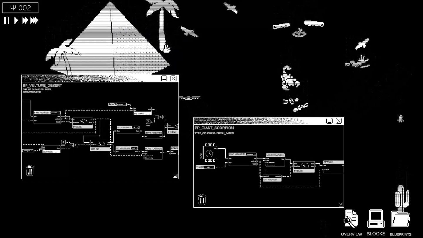 GODBOX screenshot 4