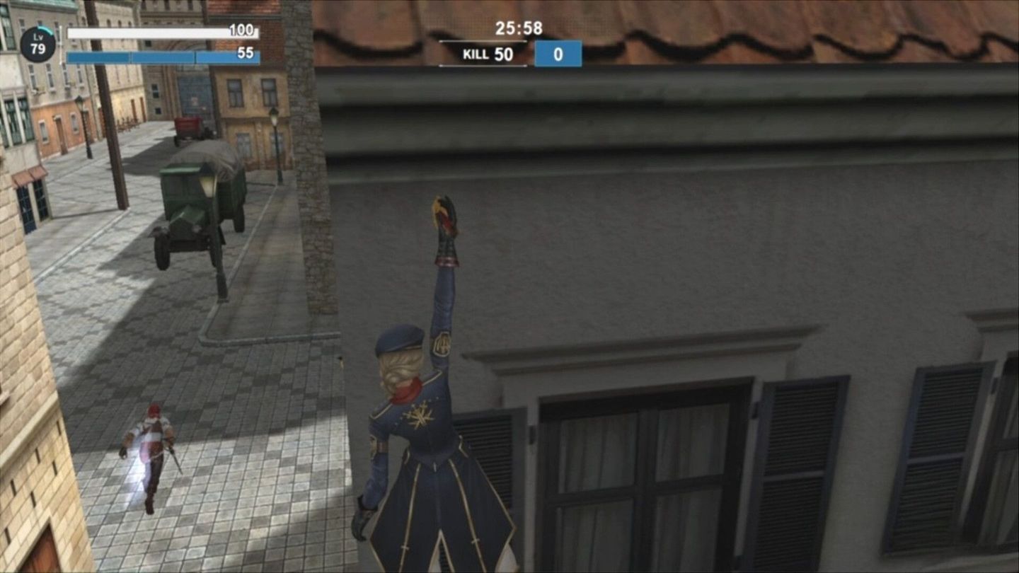 GunZ: The Duel Remastered screenshot 3