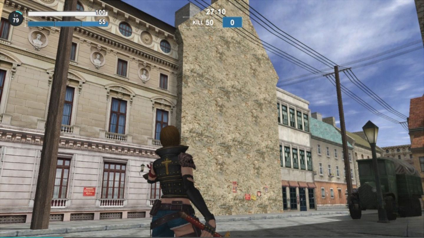 GunZ: The Duel Remastered screenshot 4