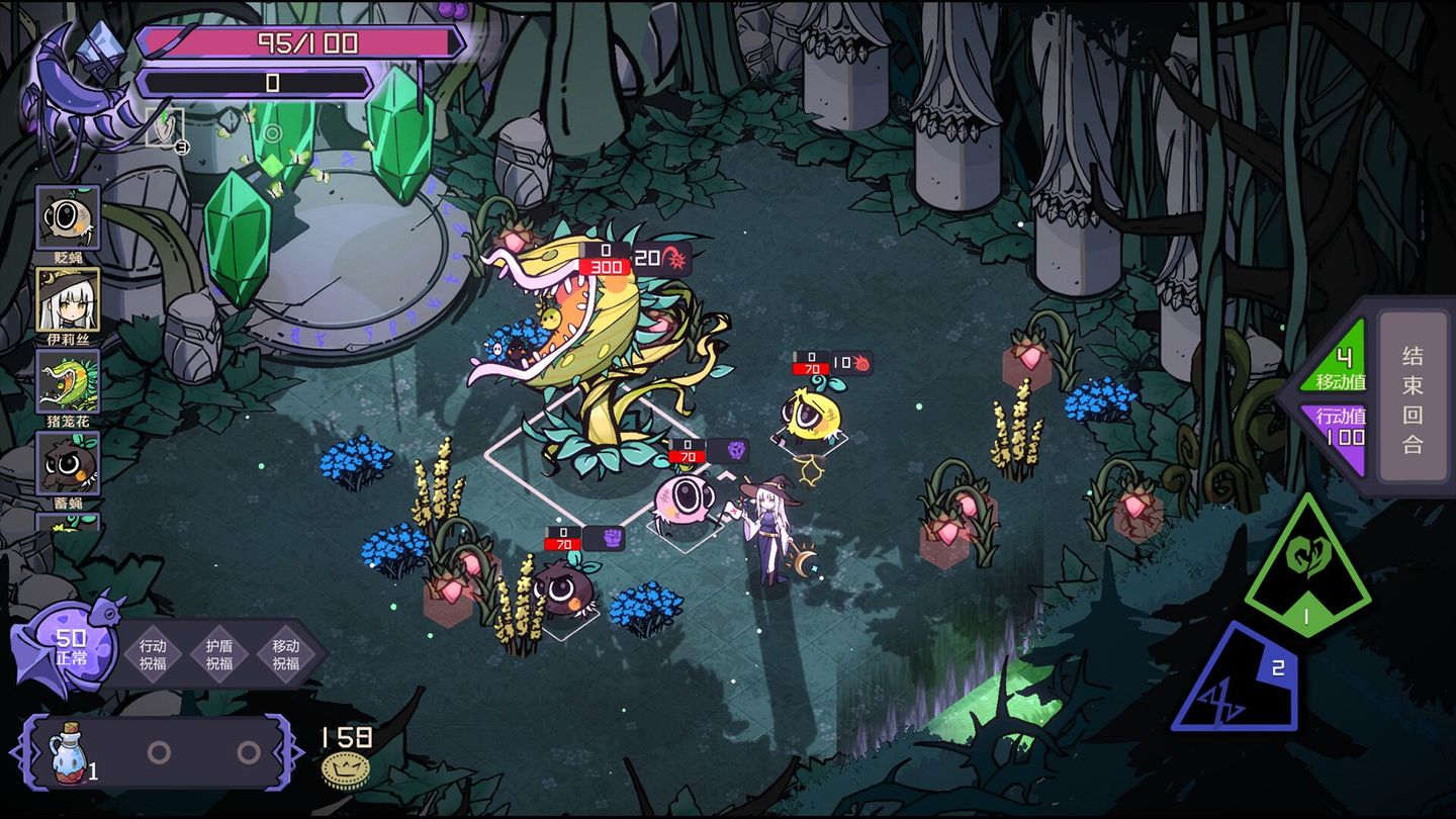 Witch & Dragon: Hope of Elements trailer