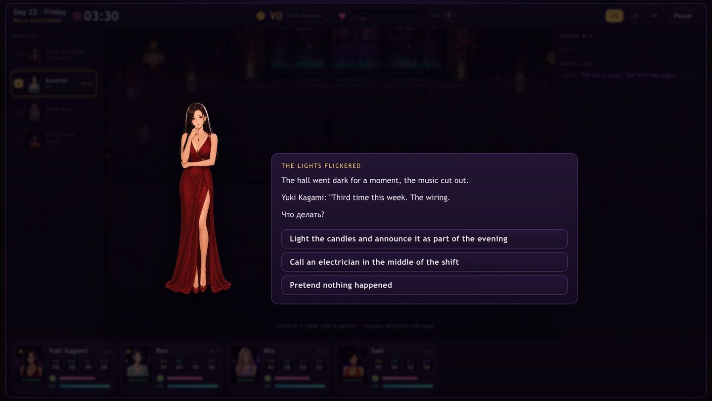 Kabakura Screenshot 3