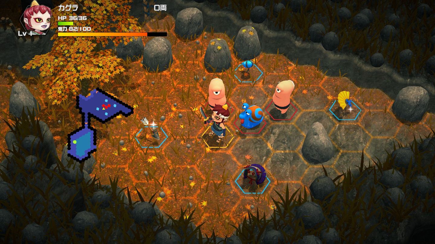 Kaguraden screenshot 2