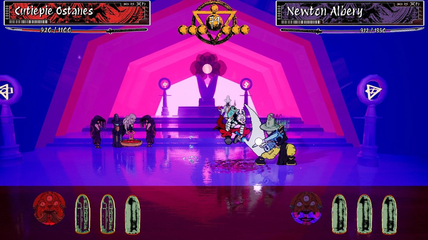 Longjuice Squeeze screenshot 4