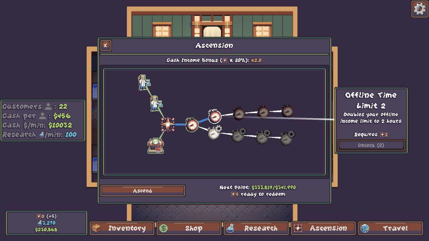 Lured In screenshot 3