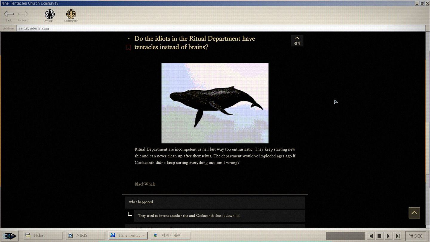 No Results Found screenshot 3