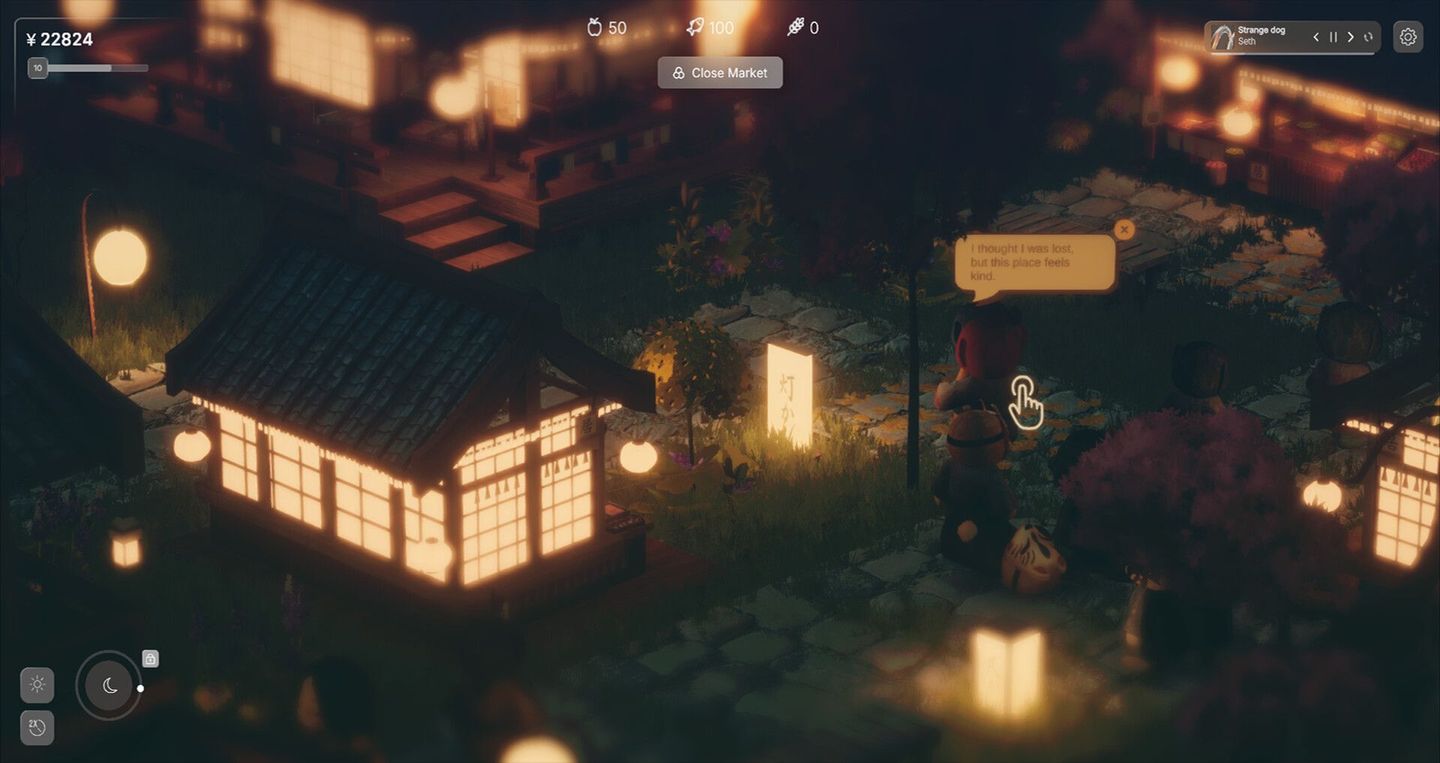 Oboro no Ichi screenshot 3