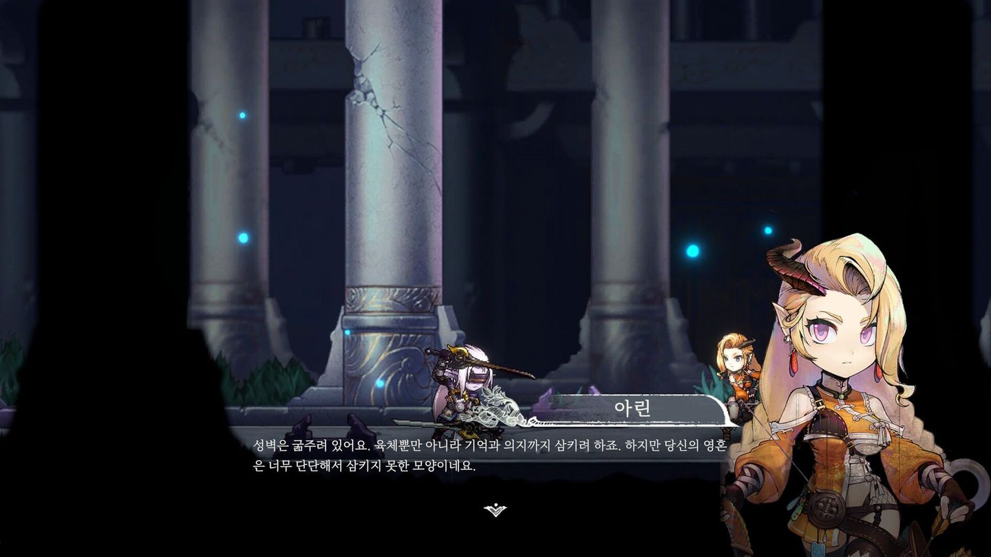 PhantomGaze : Omni-sight screenshot 3