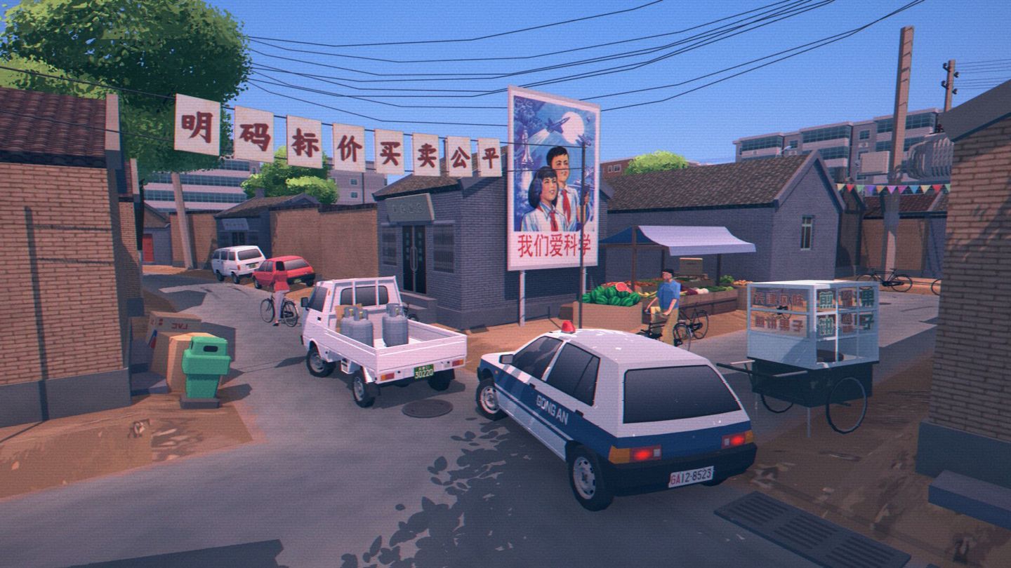 SHIFU: Traffic Masters screenshot 3