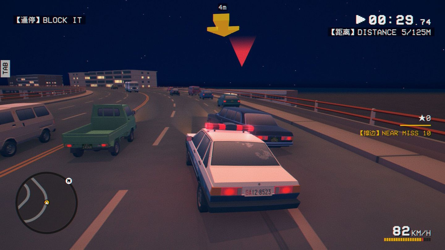 SHIFU: Traffic Masters screenshot 4