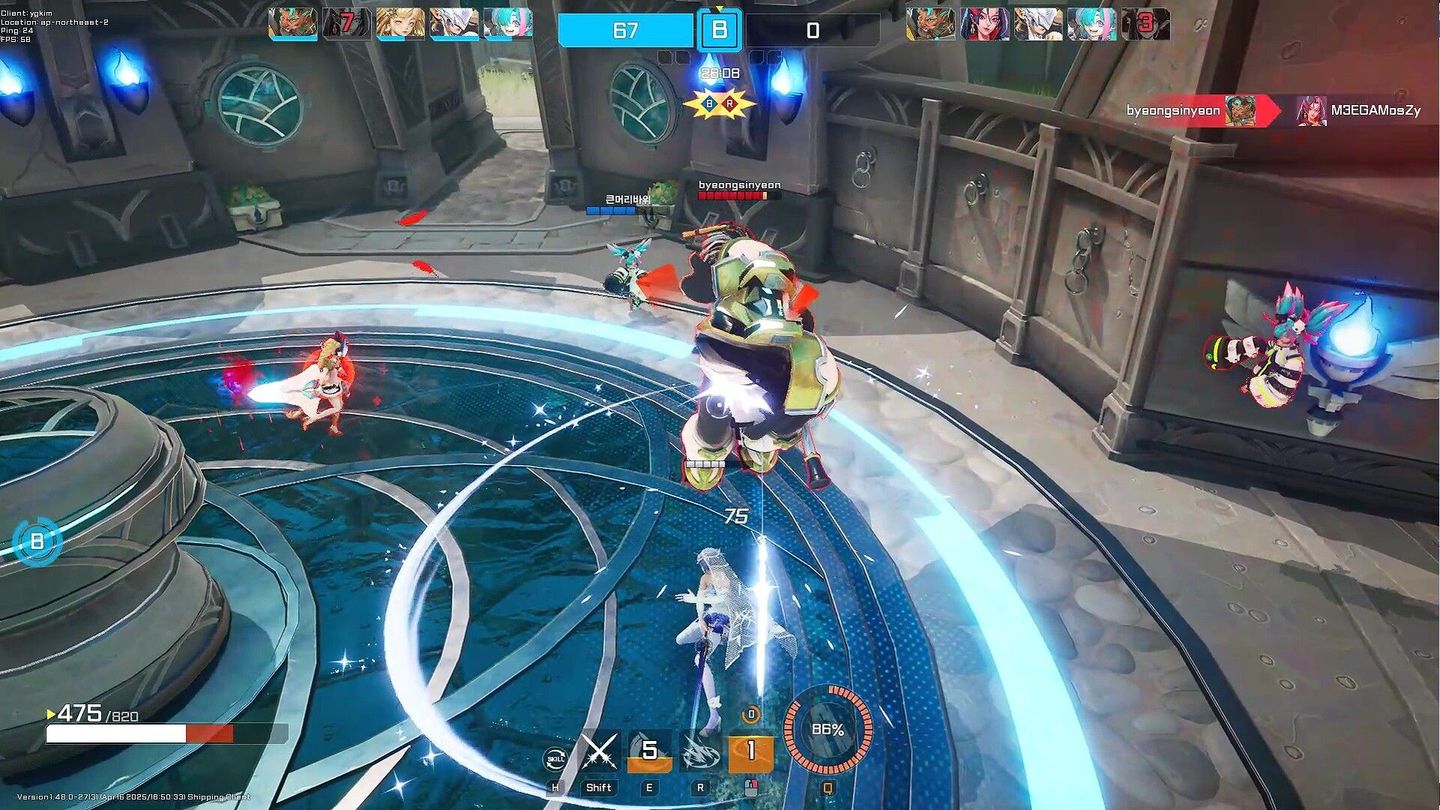 Storm Striker screenshot 2