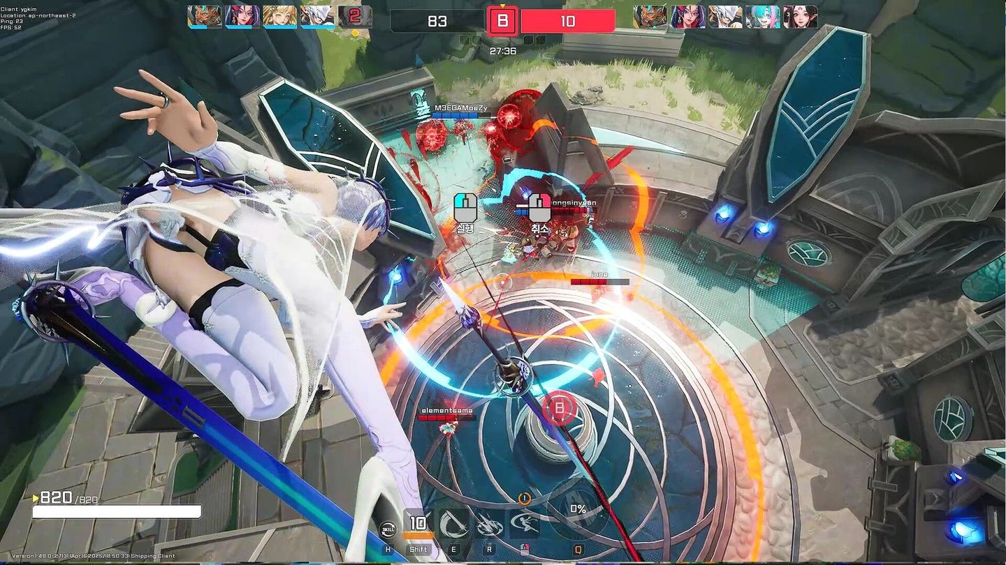 Storm Striker screenshot 3