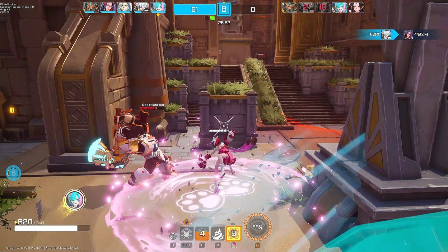 Storm Striker screenshot 4