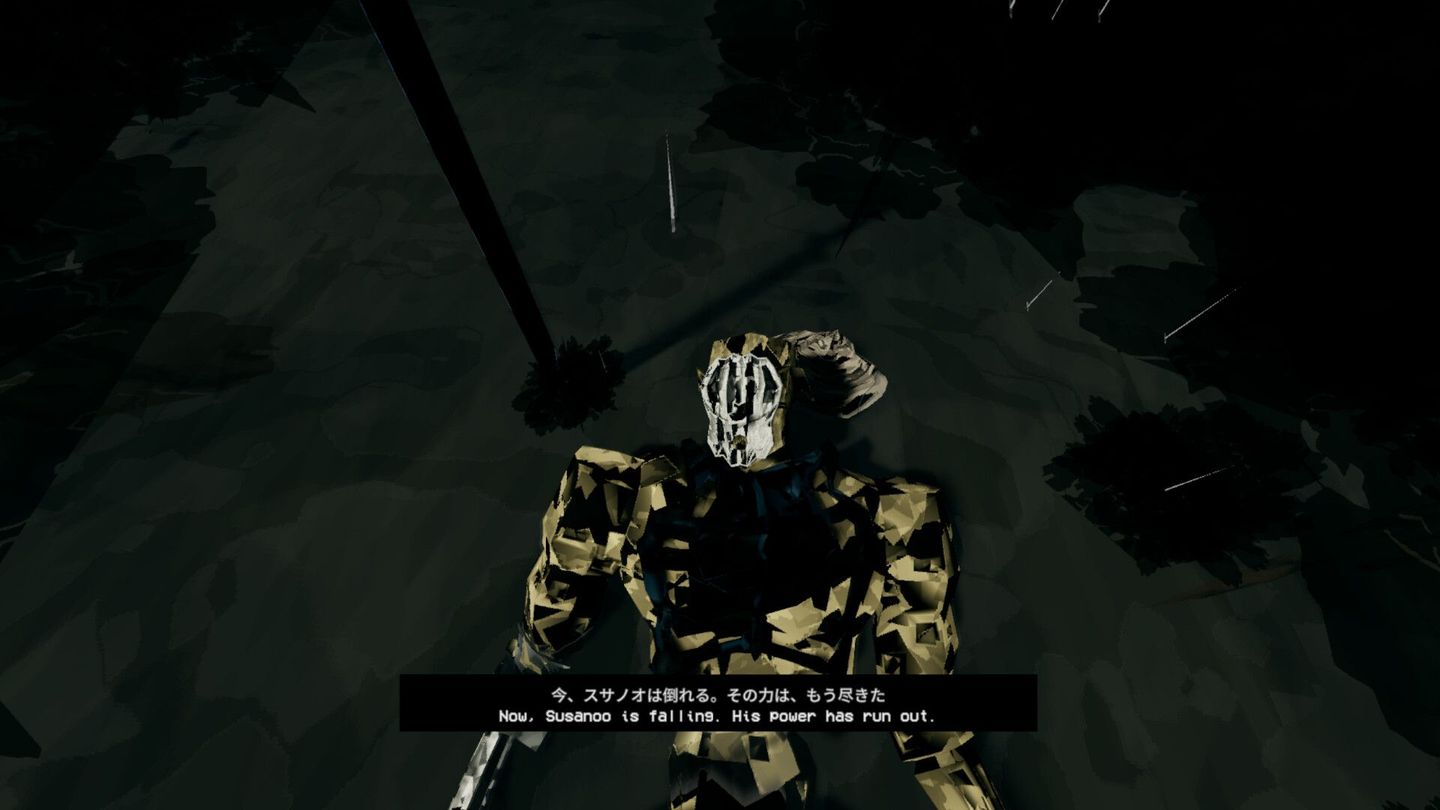 Susanoo: Typing Soulslike screenshot 3