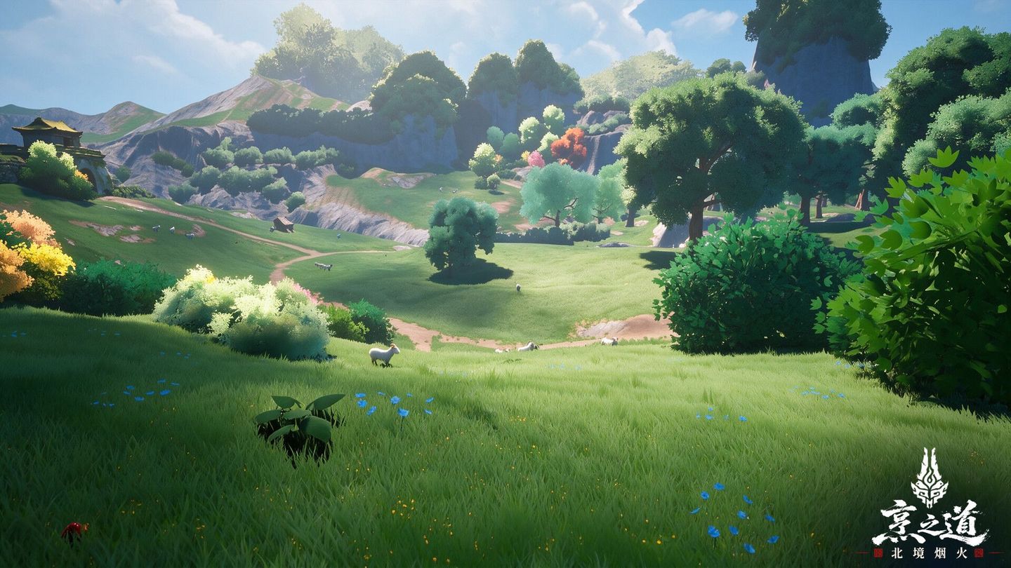 Tastebound: Northern Flame screenshot 2
