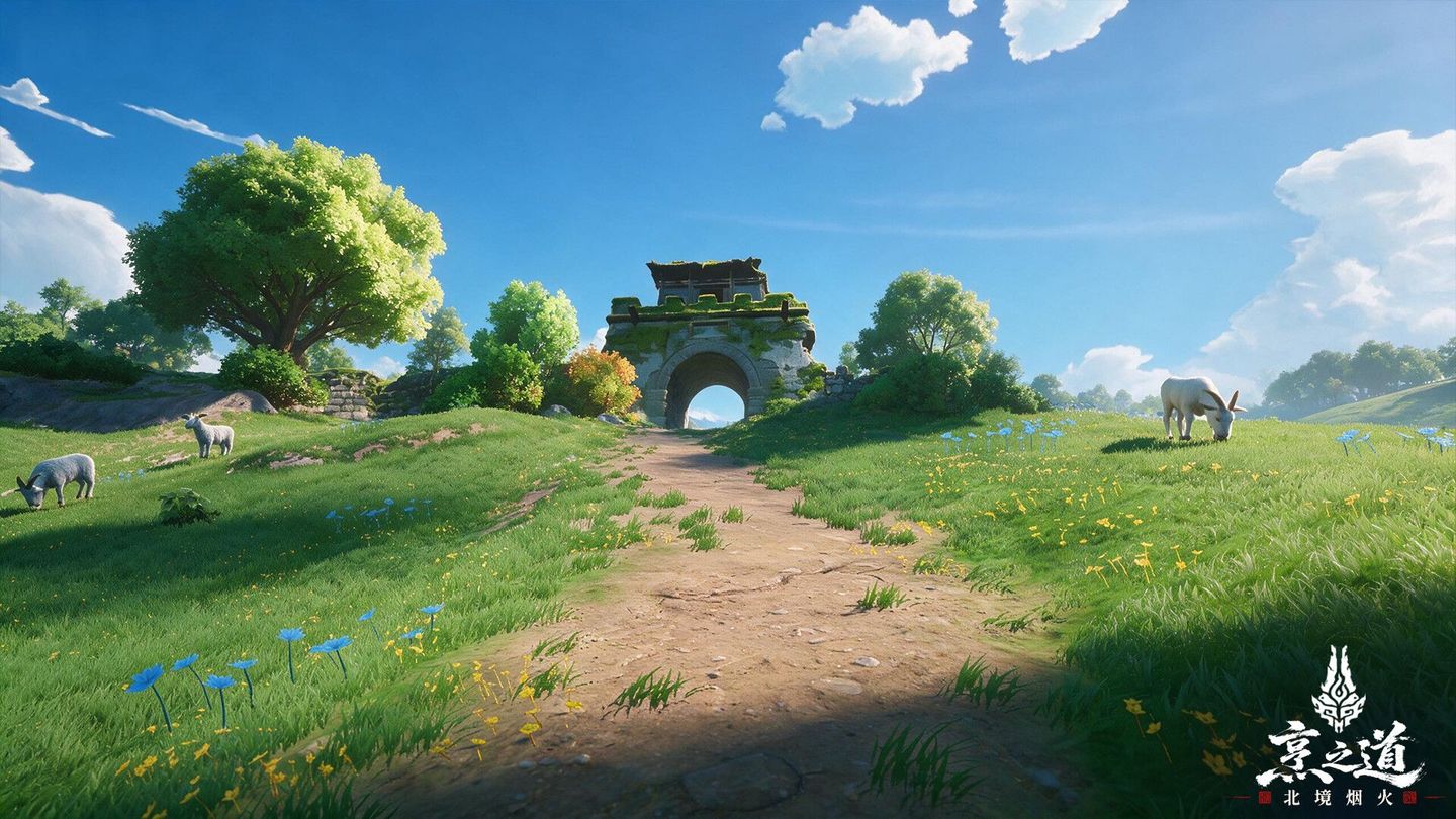 Tastebound: Northern Flame screenshot 3