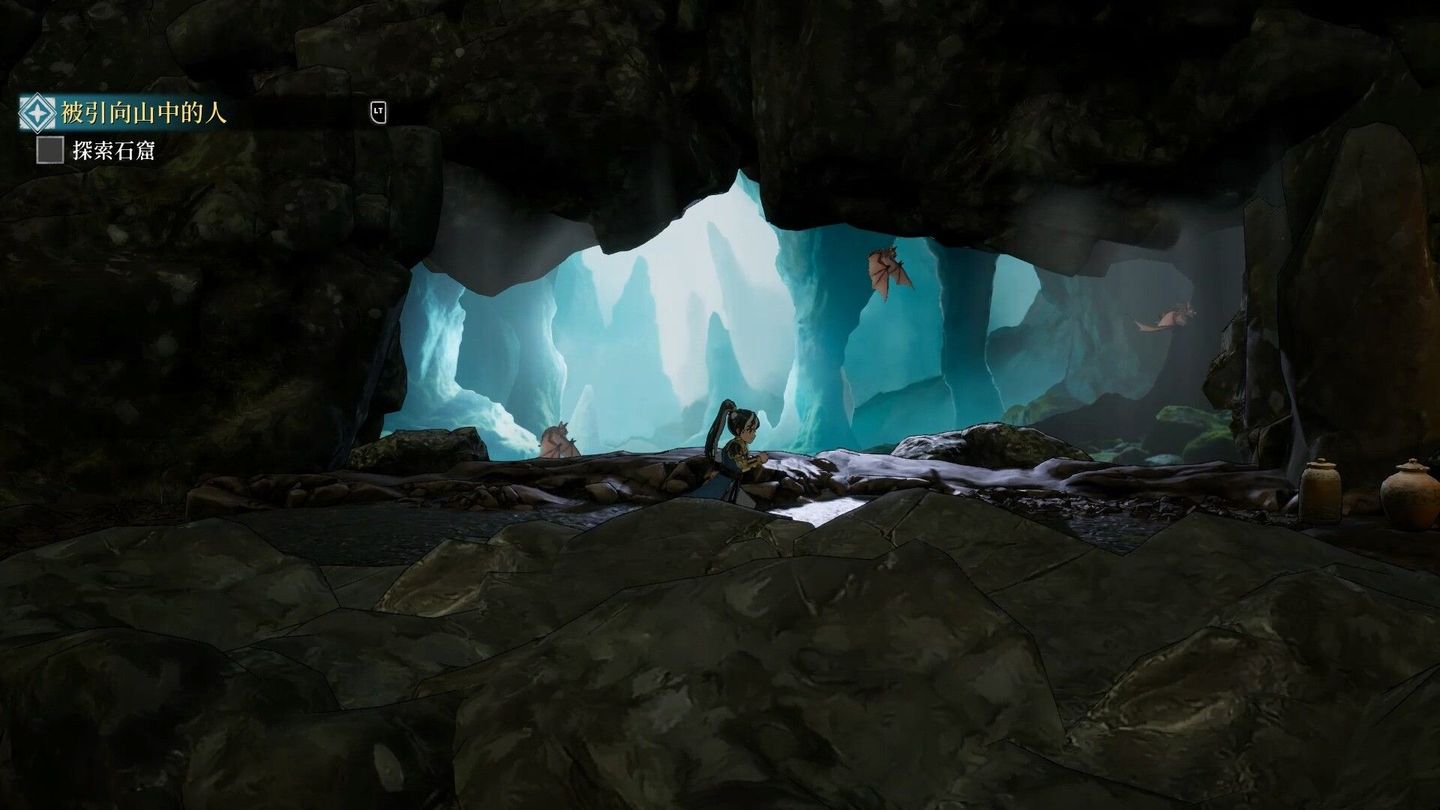 Tianji: Shadow of the Ancients screenshot 4