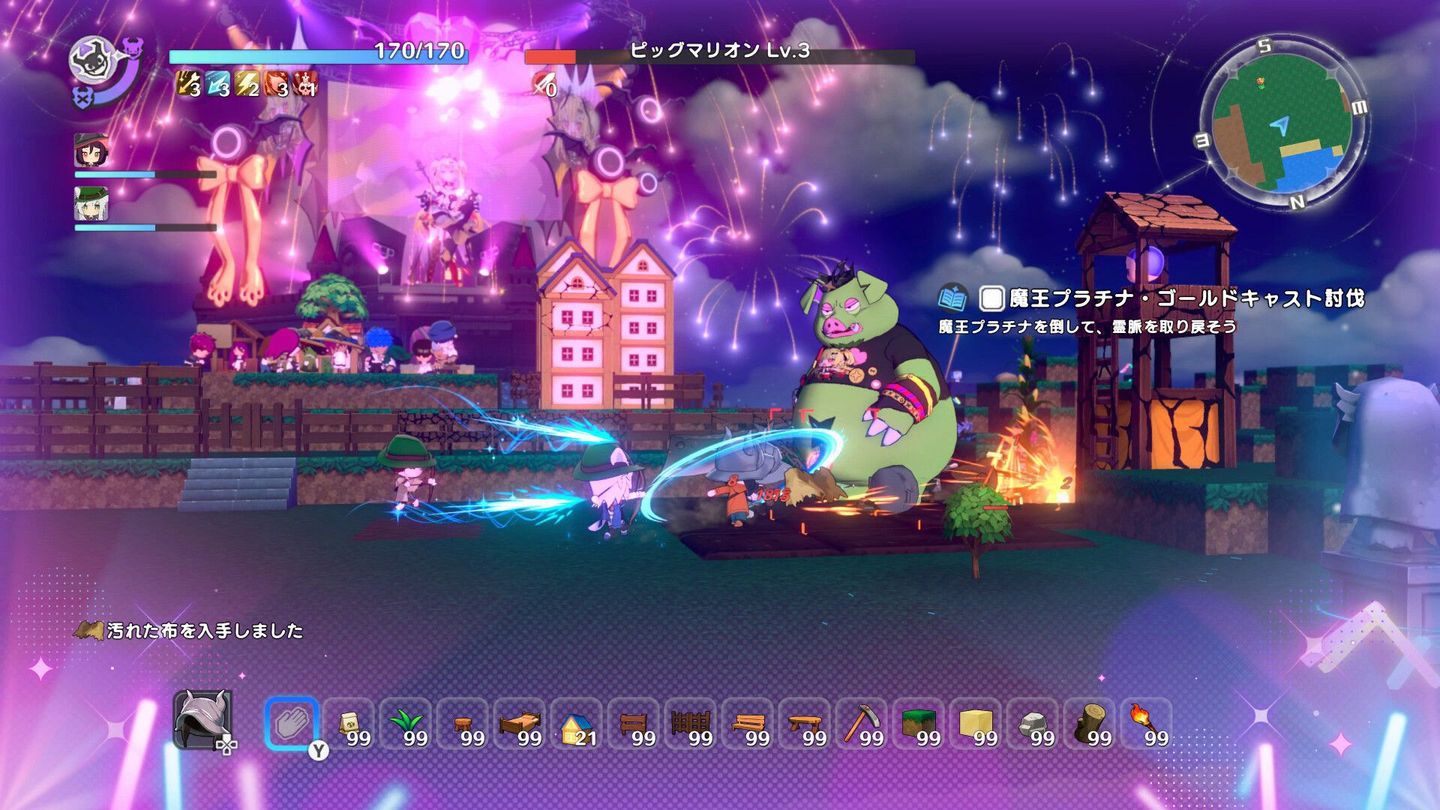 Warota: I Live Next to The Demon King's Castle LOL screenshot 2