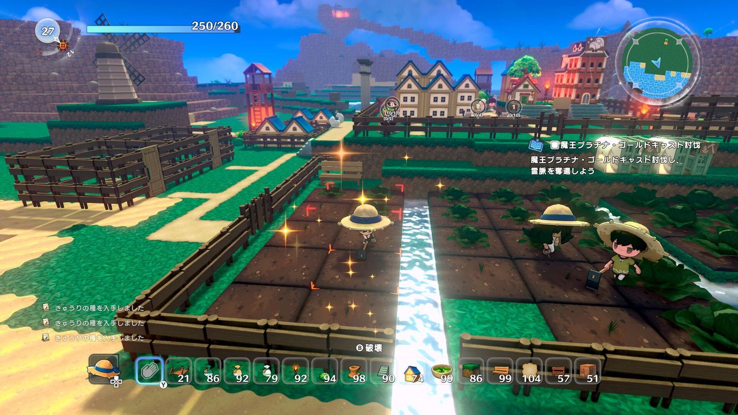 Warota: I Live Next to The Demon King's Castle LOL screenshot 3