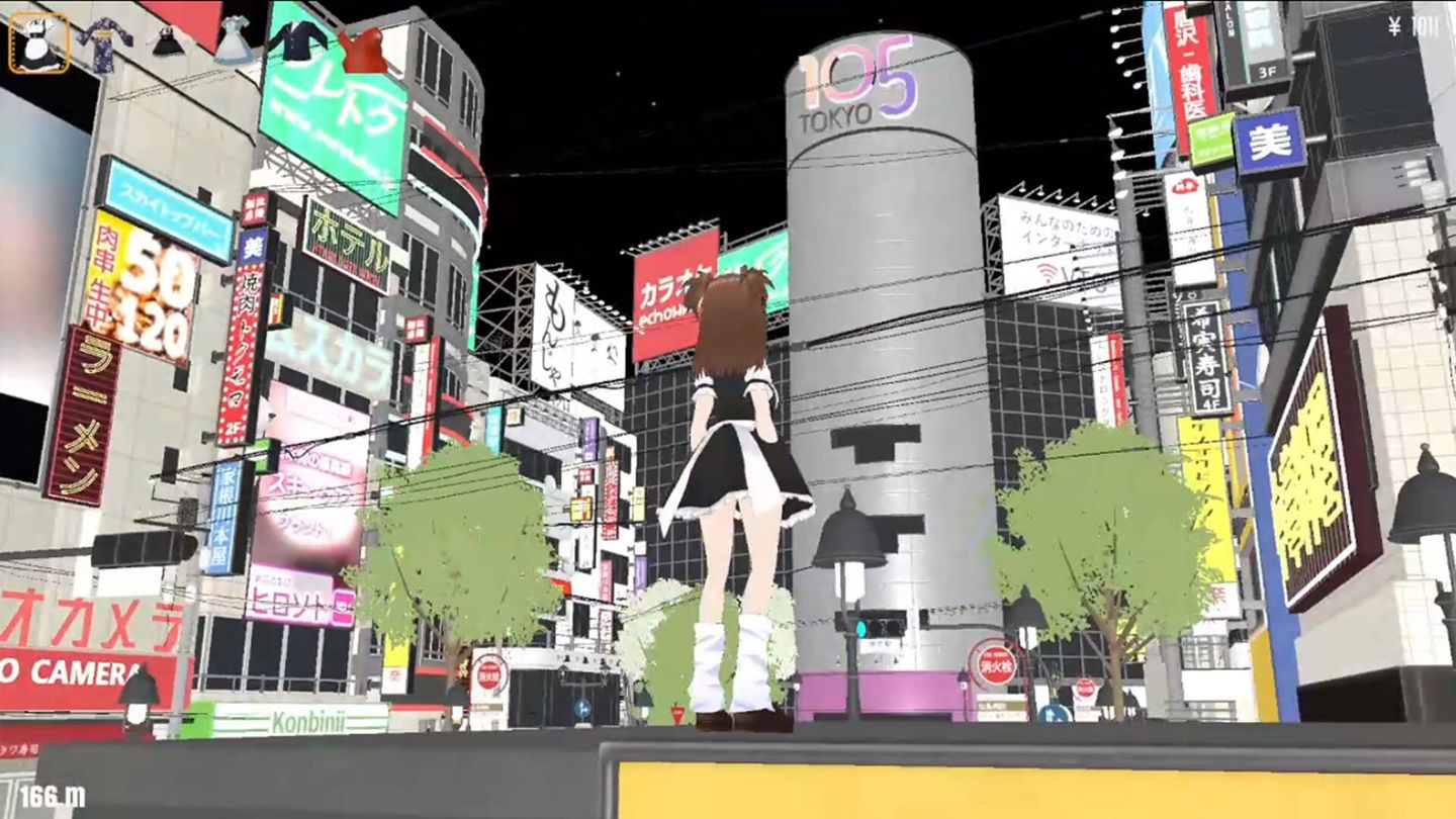 WIRED TOKYO 2007 screenshot 3