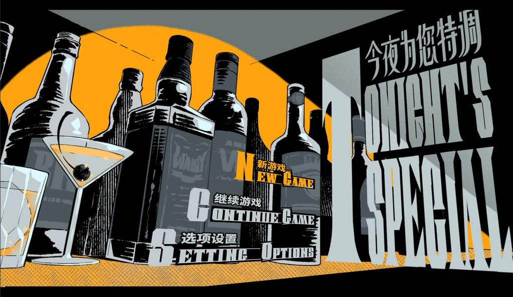 Tonight's Special Lets You Run a Mafia Bar, Play Matchmaker and Rewrite a City in Six Weeks