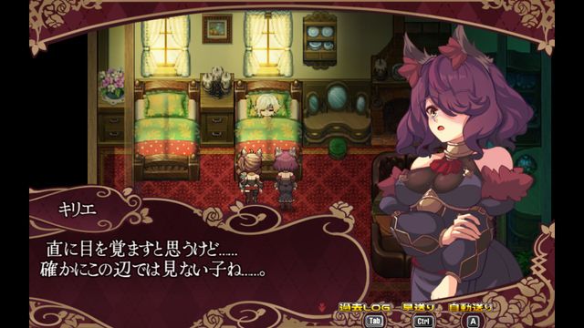 Elise and the Marionette arrive sur Steam
