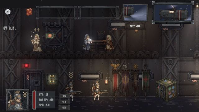 Bande-annonce de gameplay de GearGrave