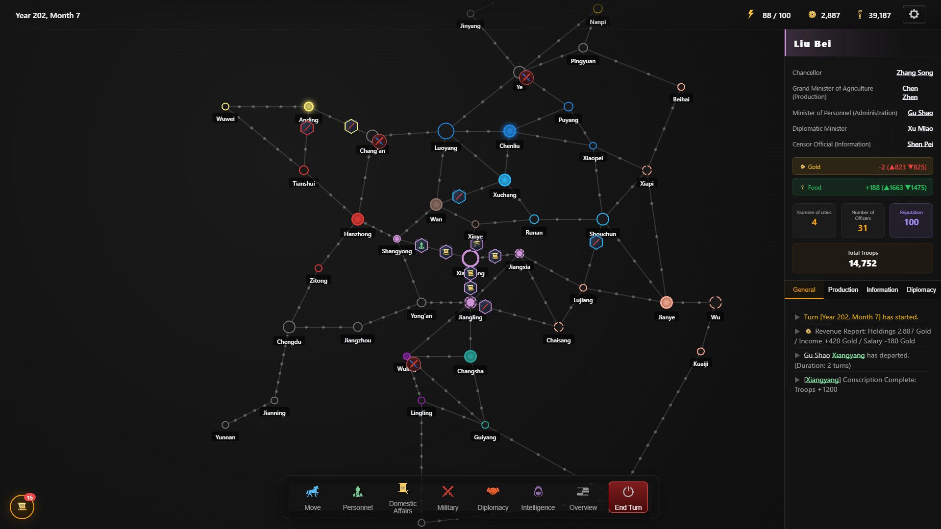 Three Kingdoms : Alias - Official Trailer