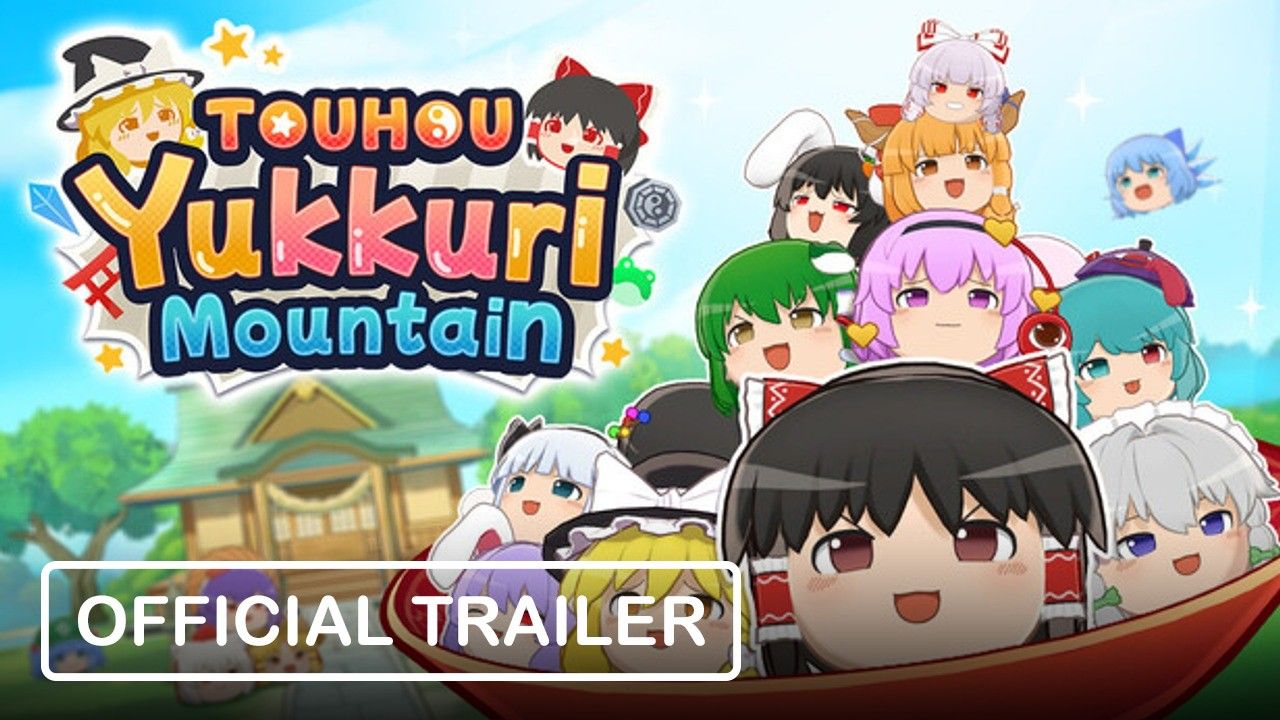 Touhou Yukkuri Mountain - Official Trailer